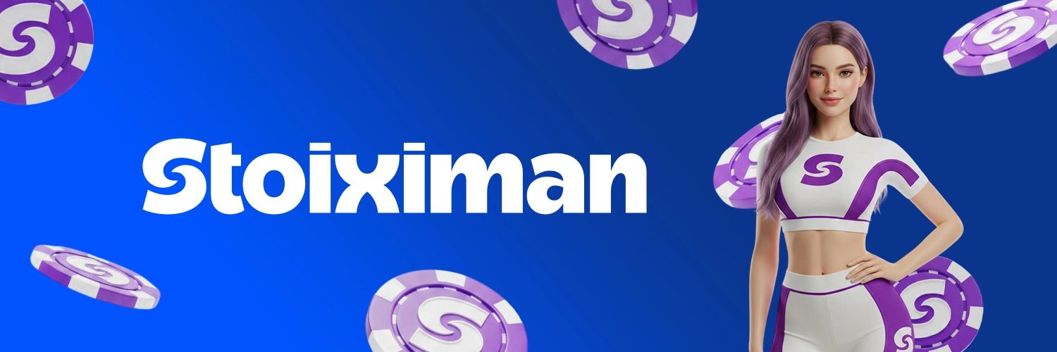 Stoiximan Casino Stoiximan Casino